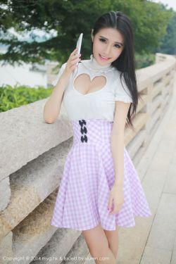 [美媛馆MyGirl] Vol.018 @于大小姐AYU-街拍超短裙+可爱内衣