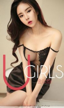 [Ugirls尤果圈爱尤物] No.1330 金以晗 [35P34M]